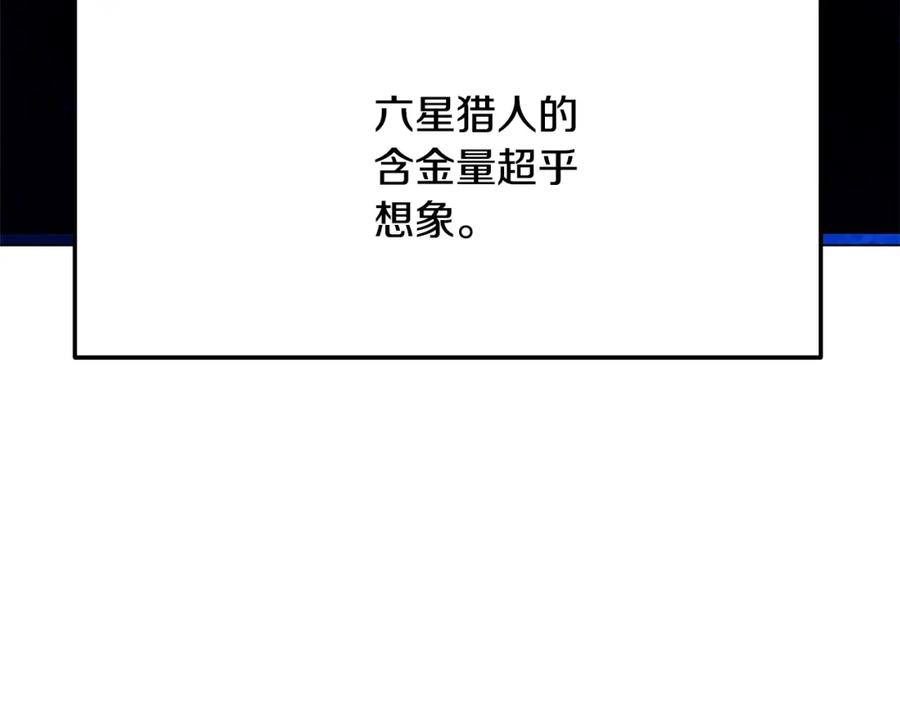 166.jpg