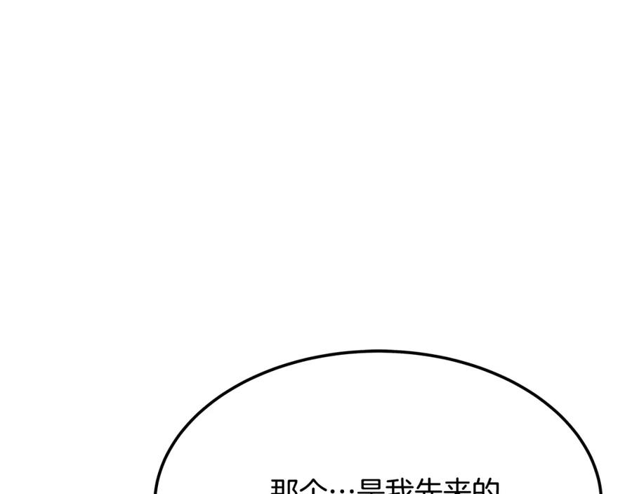 119.jpg
