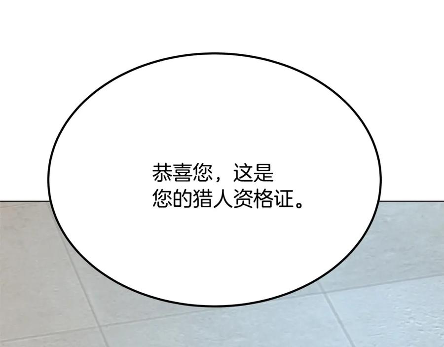 156.jpg