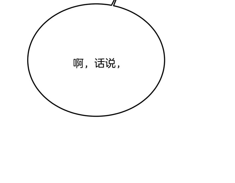 199.jpg
