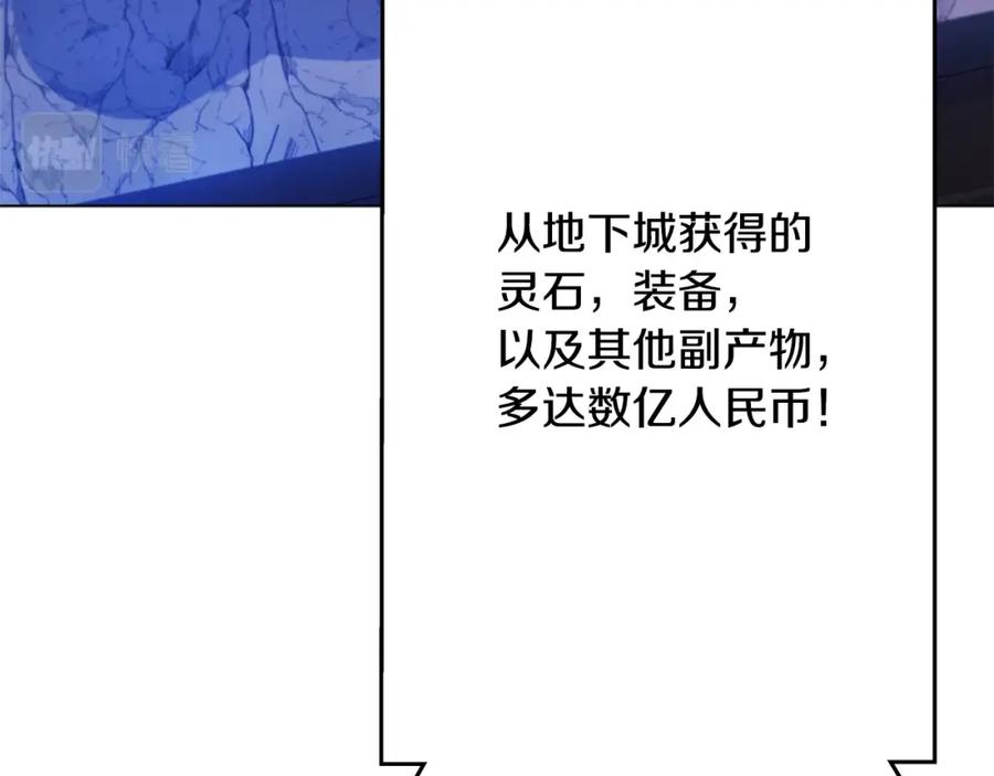 191.jpg