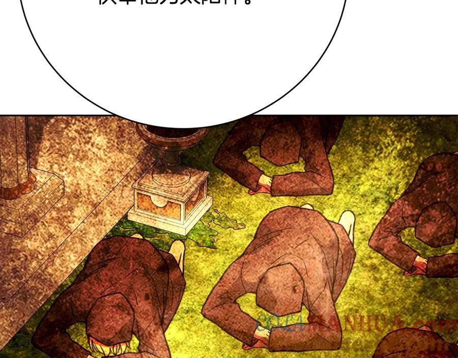 81.jpg