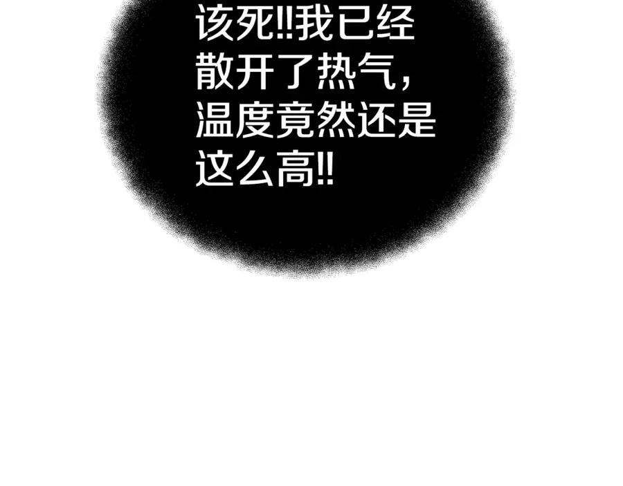 208.jpg