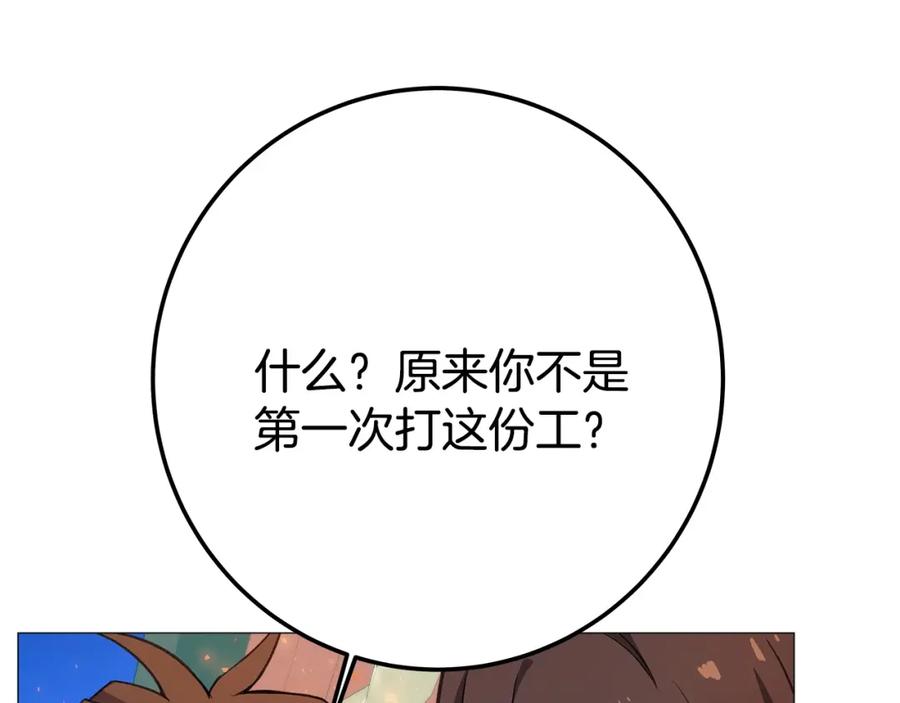 110.jpg