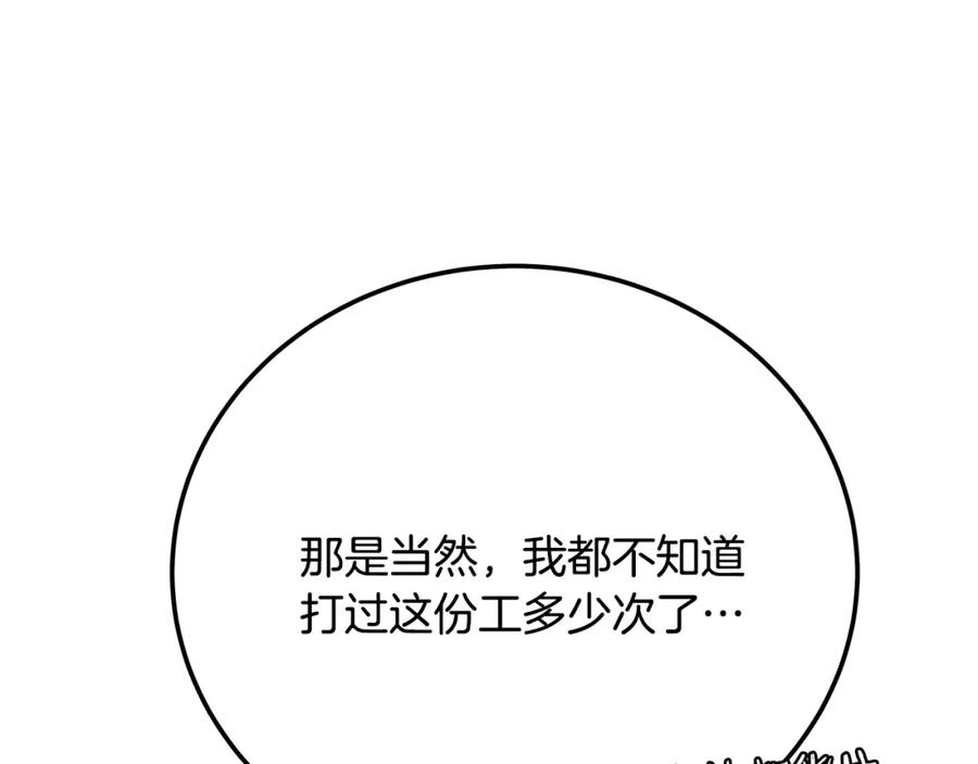 107.jpg