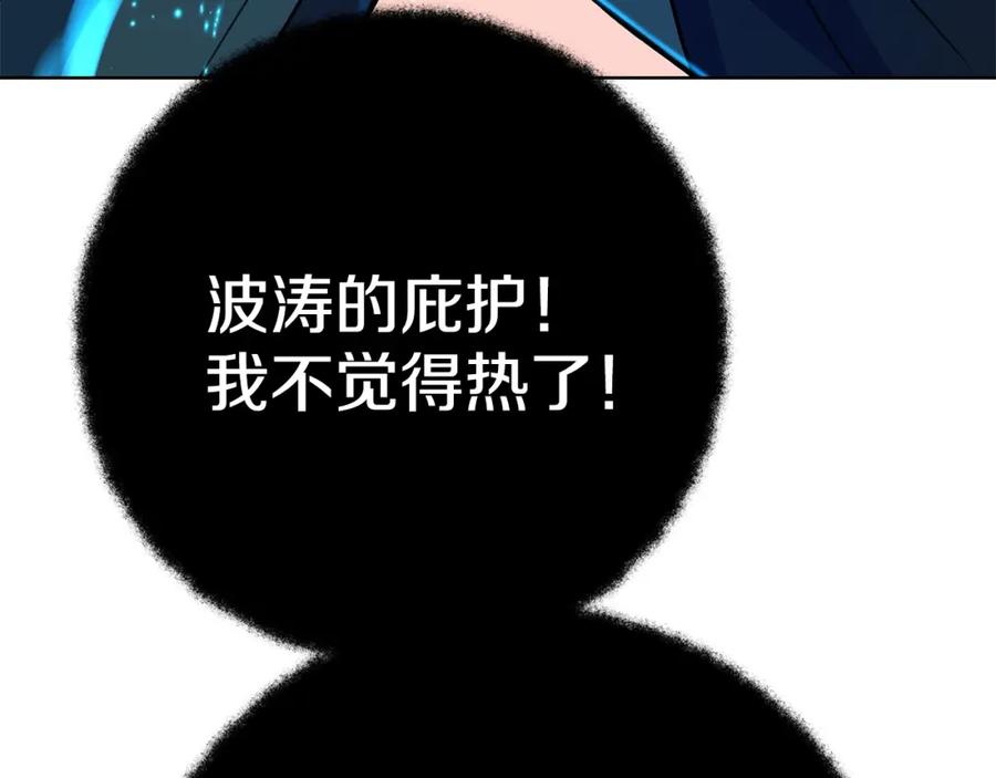 214.jpg