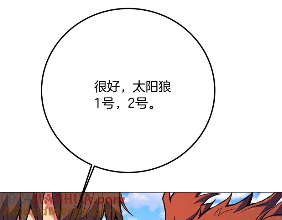 253.jpg