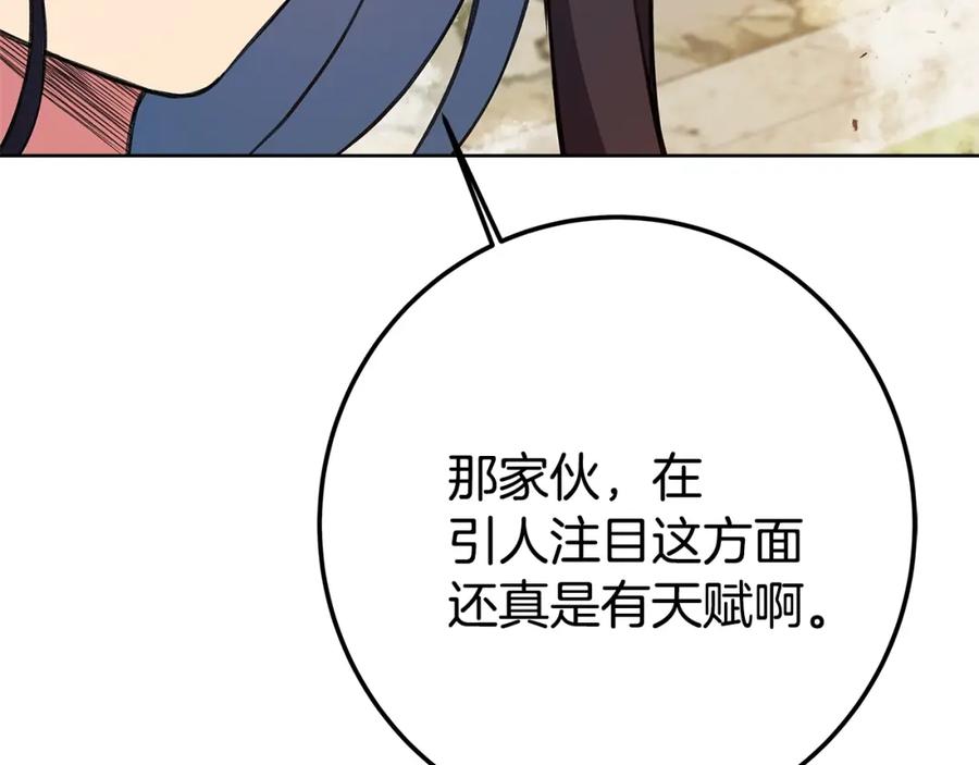 219.jpg