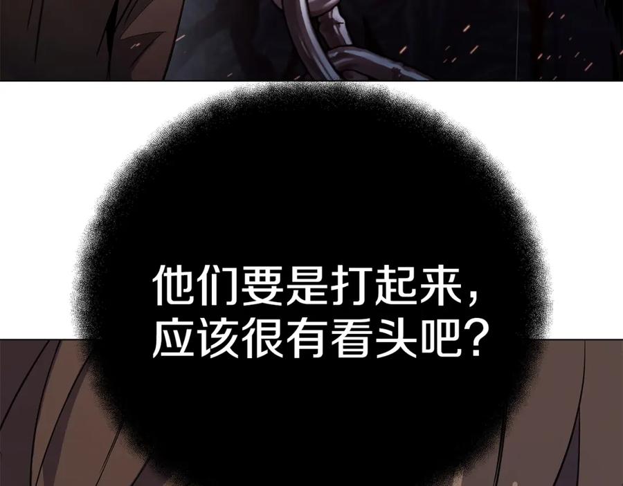 74.jpg