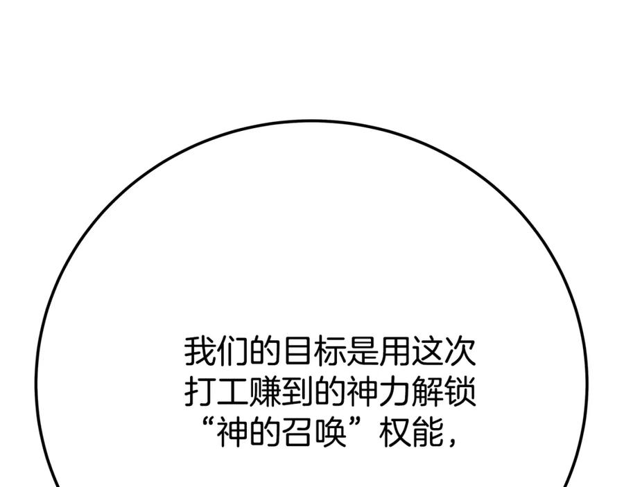 163.jpg
