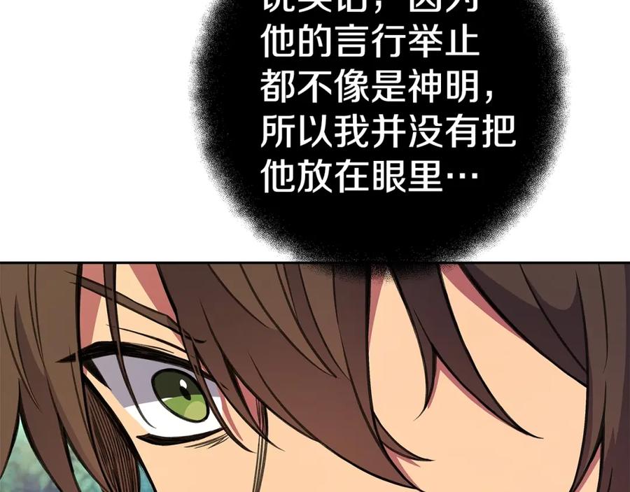 119.jpg