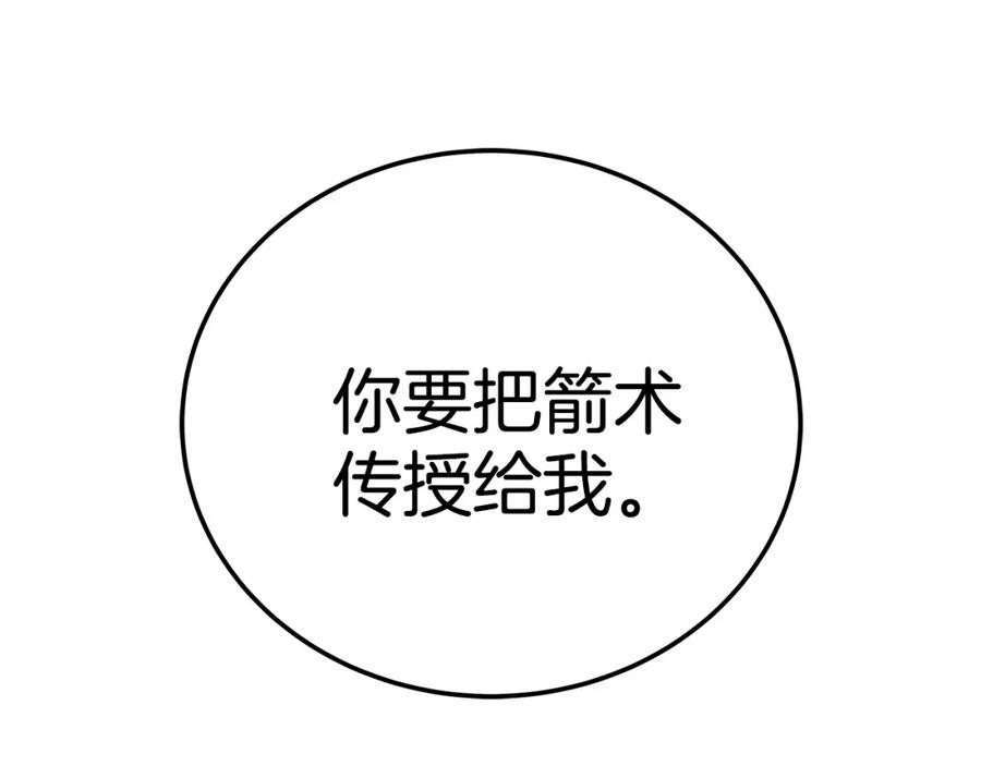 90.jpg