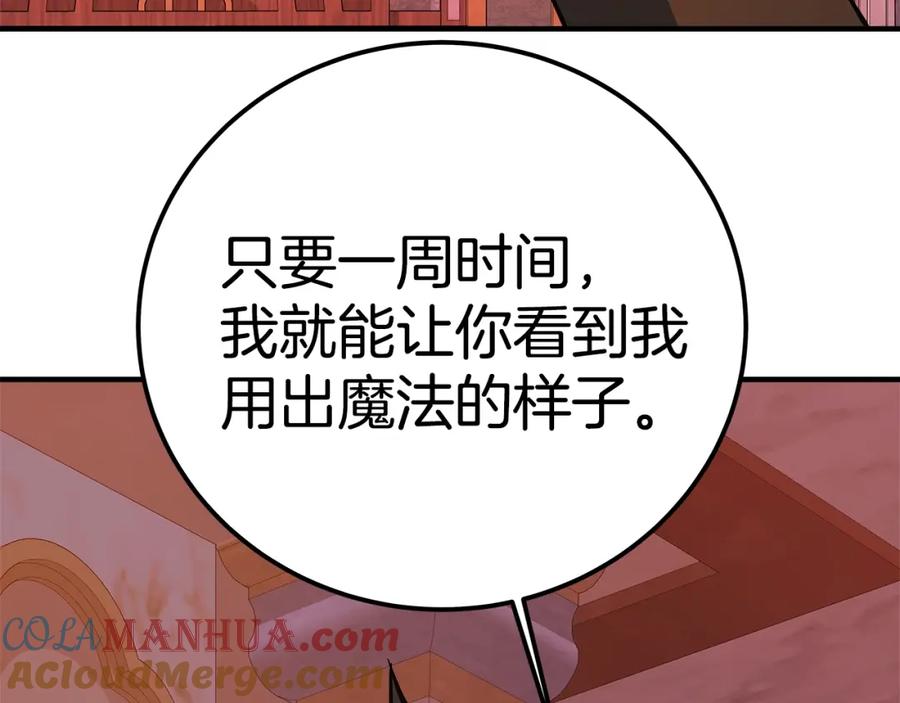 297.jpg