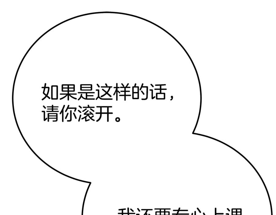 135.jpg