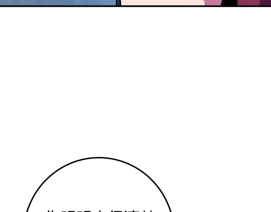 164.jpg
