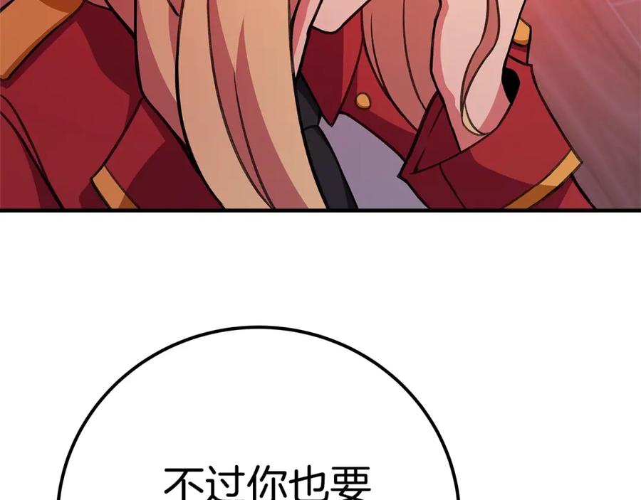 286.jpg