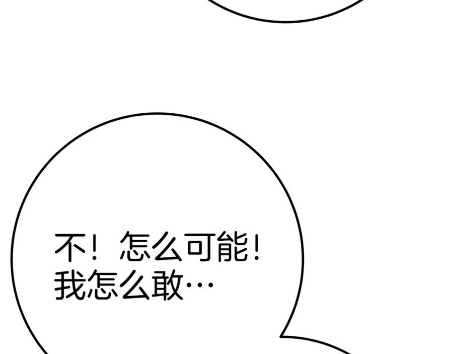 267.jpg