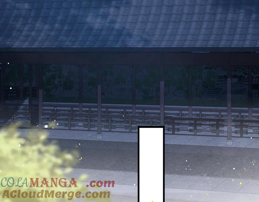 第46话棋子-嫁反派-布丁琉璃（原著）+猫猫头（第17张）