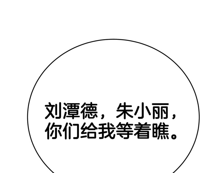 150.jpg