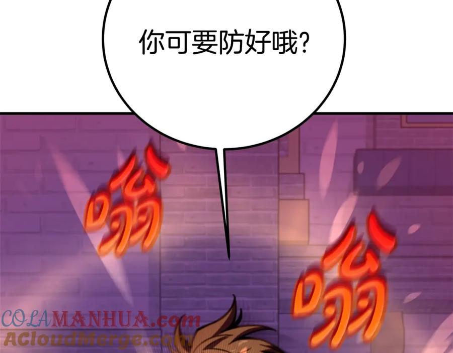 193.jpg