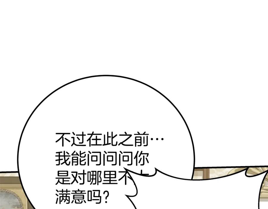 270.jpg