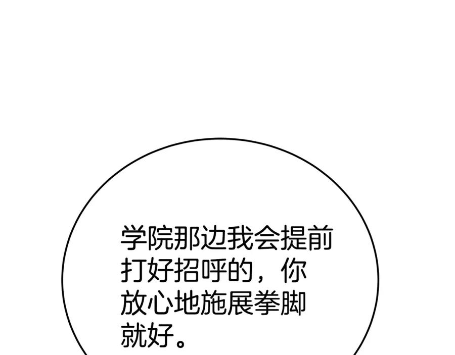 67.jpg