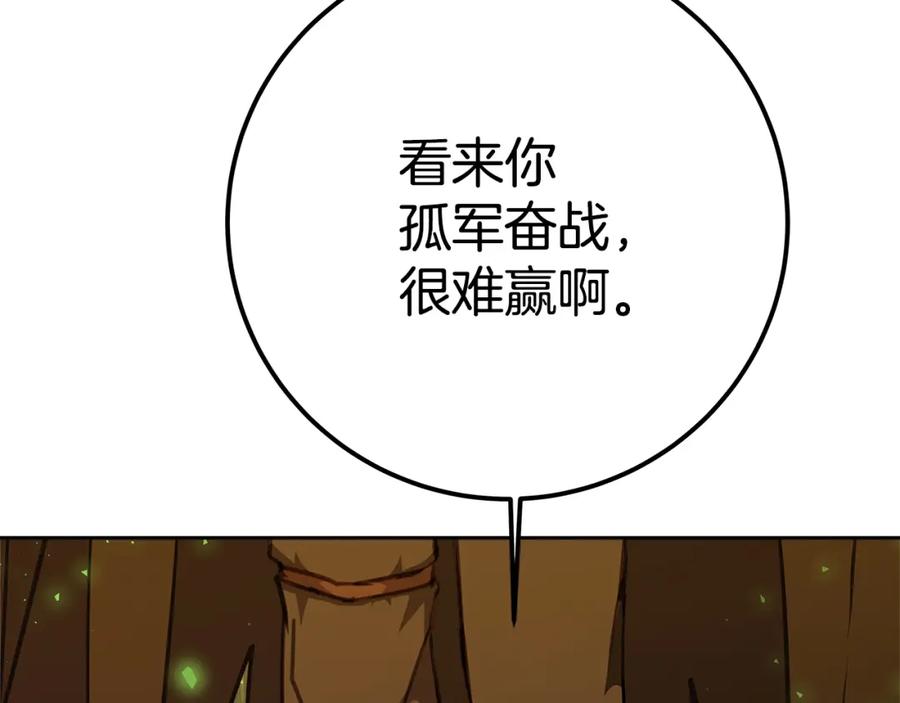 267.jpg