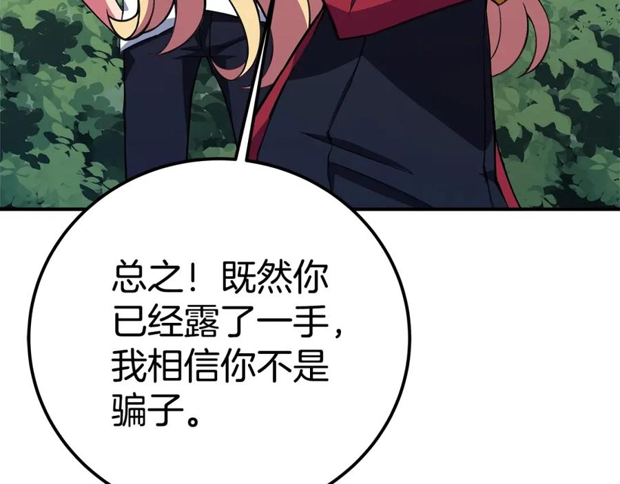 243.jpg