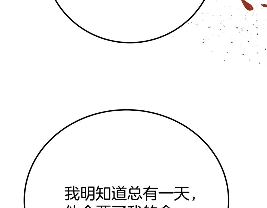 174.jpg