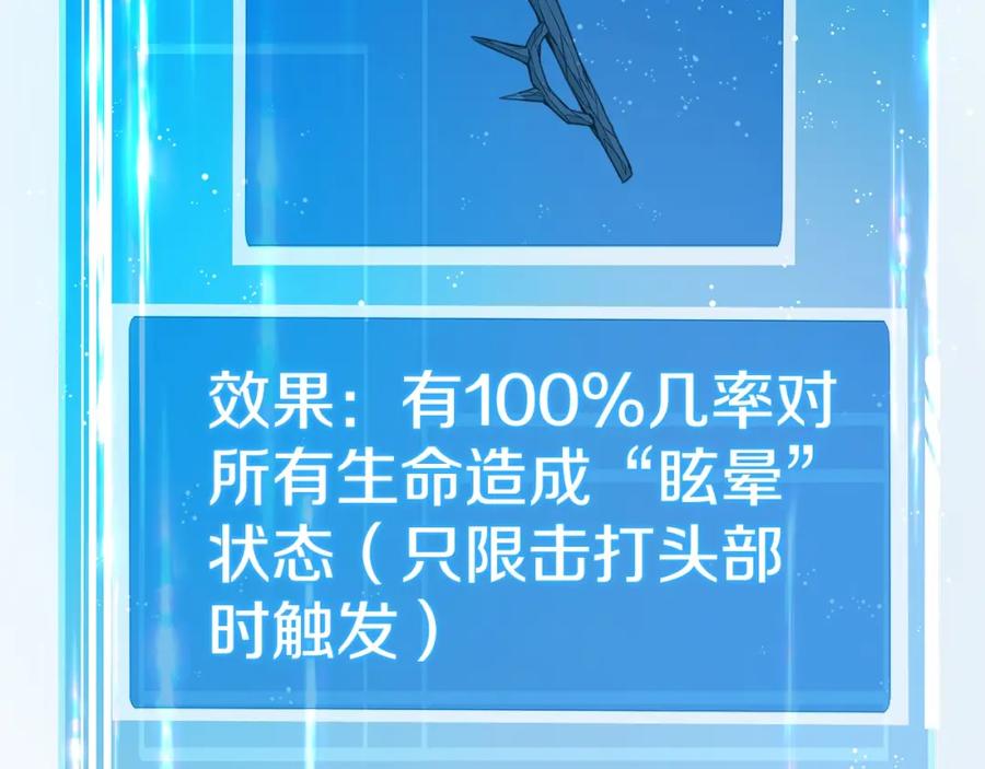 119.jpg
