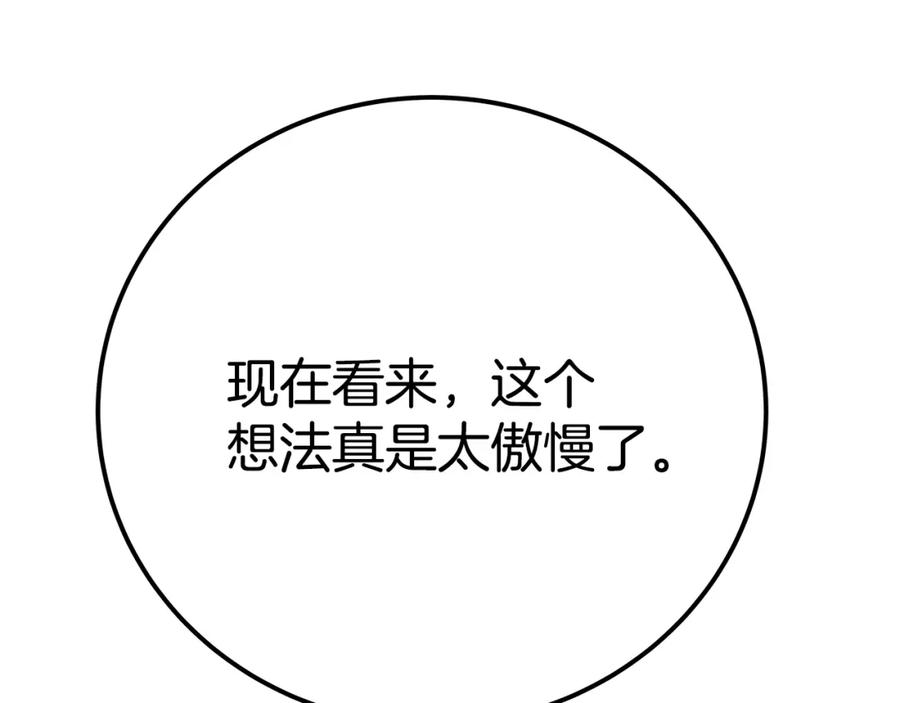 166.jpg