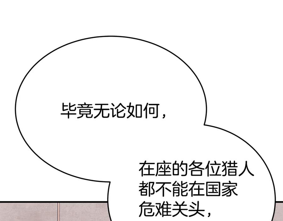 112.jpg
