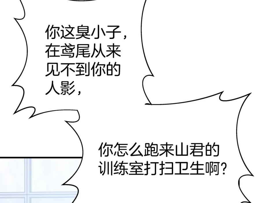 79.jpg