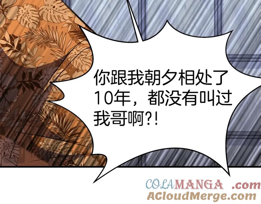 97.jpg