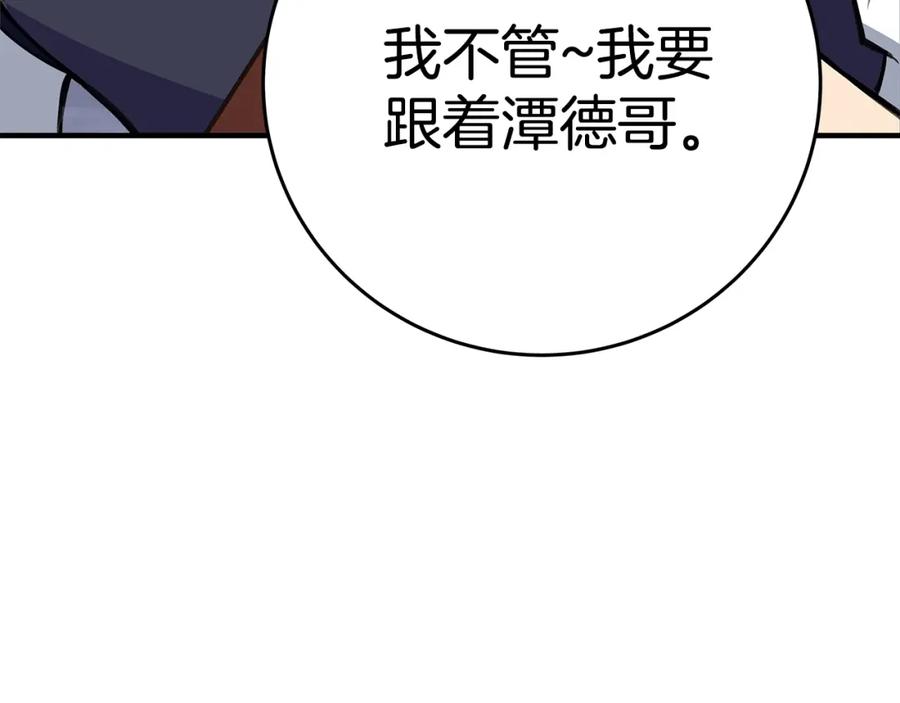 94.jpg