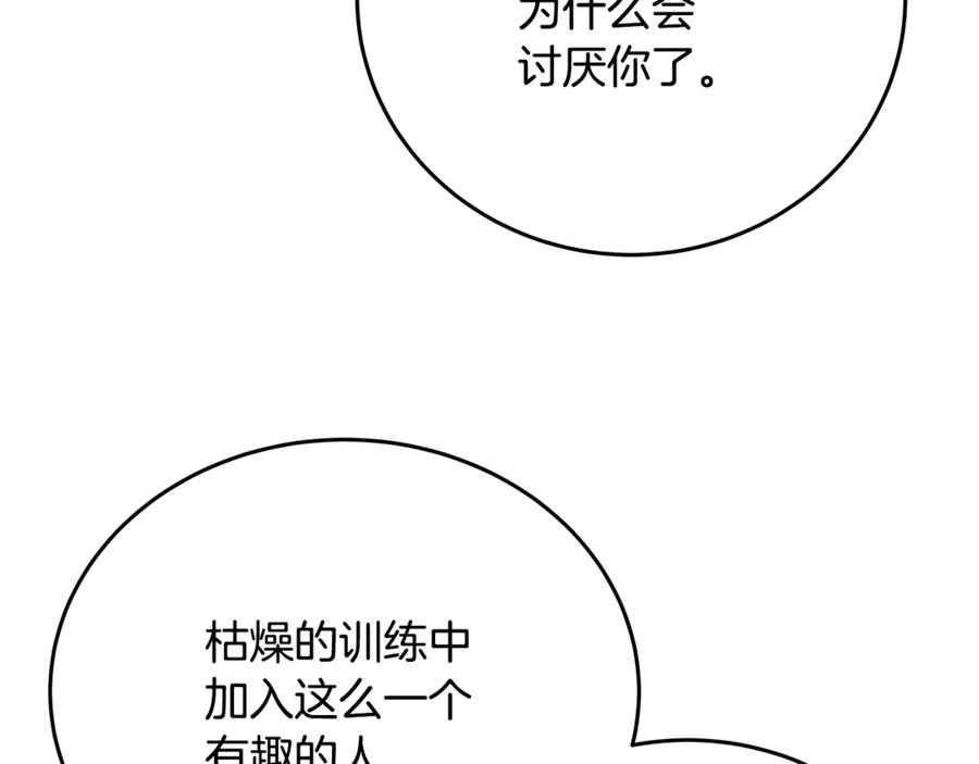 87.jpg