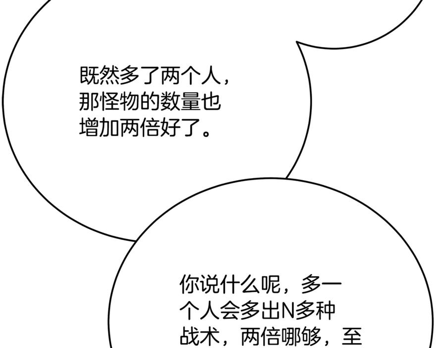 191.jpg