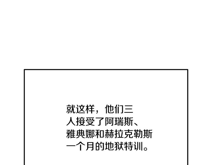 208.jpg
