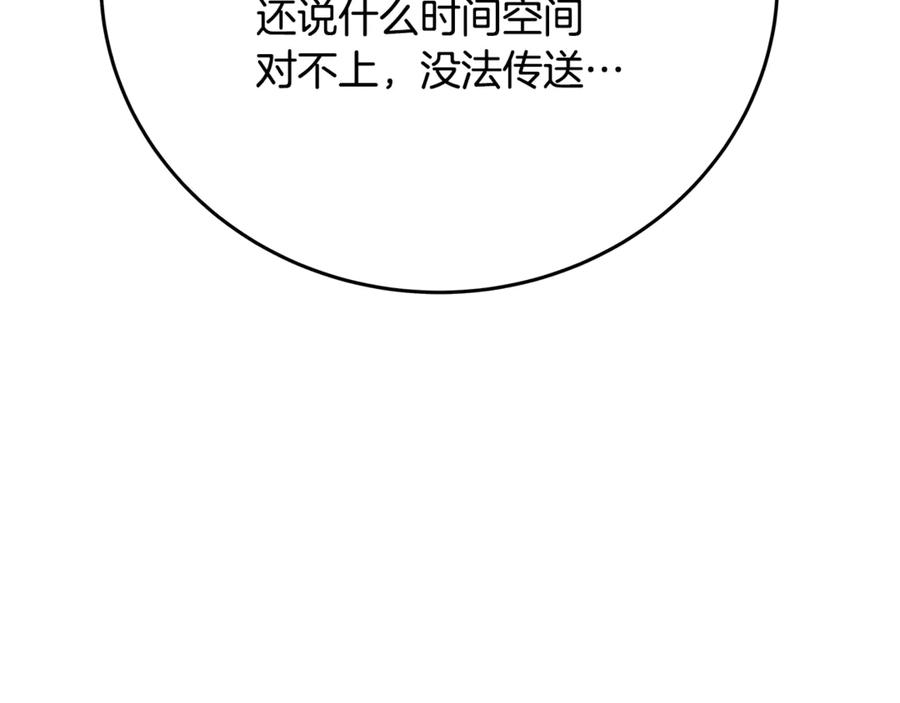 86.jpg