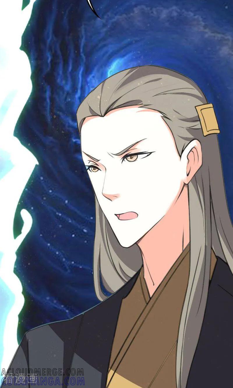 第58话-逃婚吧魔女大人-咪咕数媒（第3张）