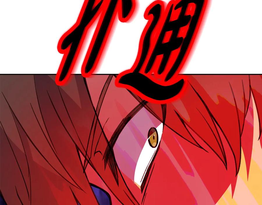 239.jpg