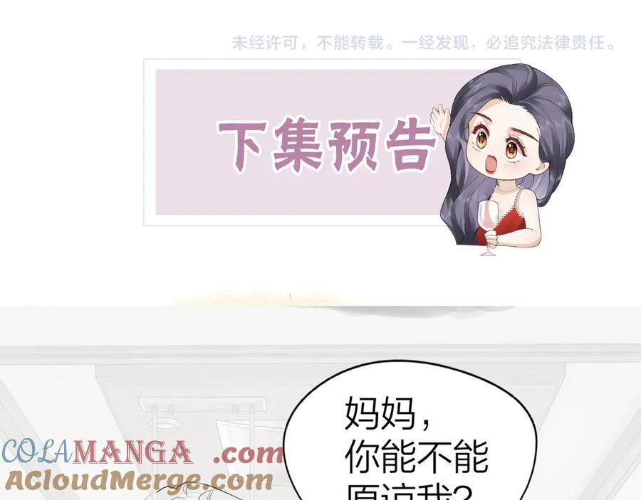 97.jpg
