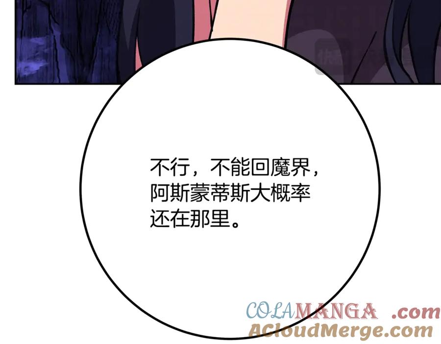 201.jpg