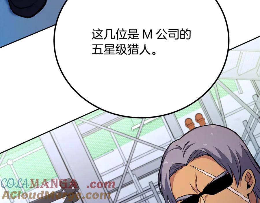 241.jpg