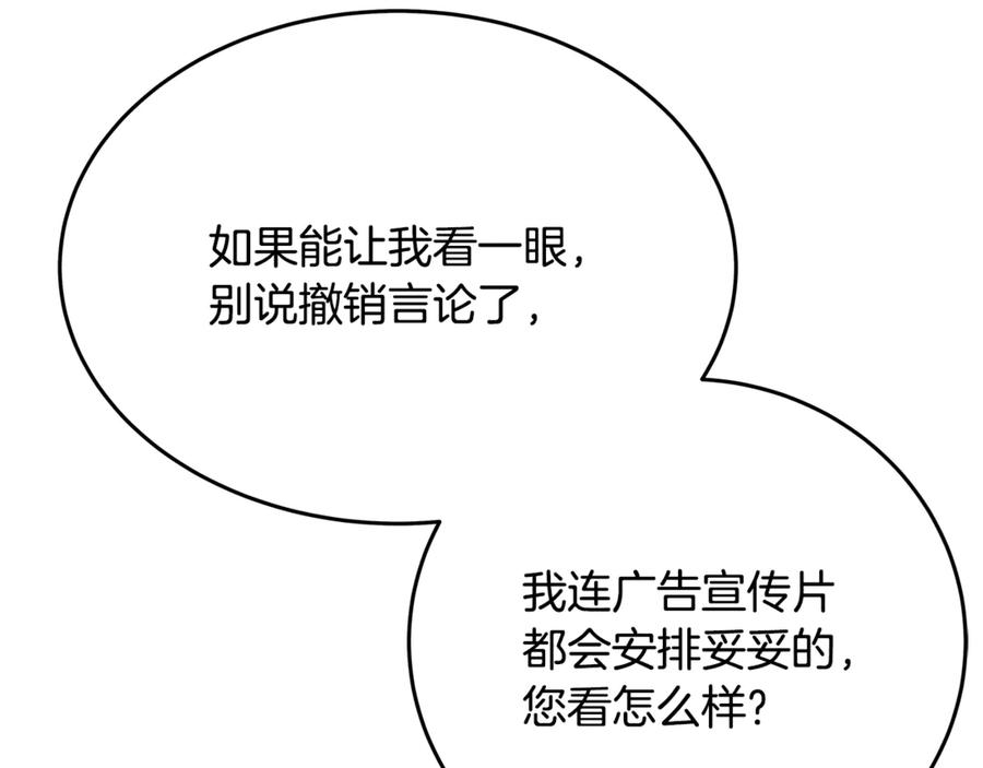 112.jpg