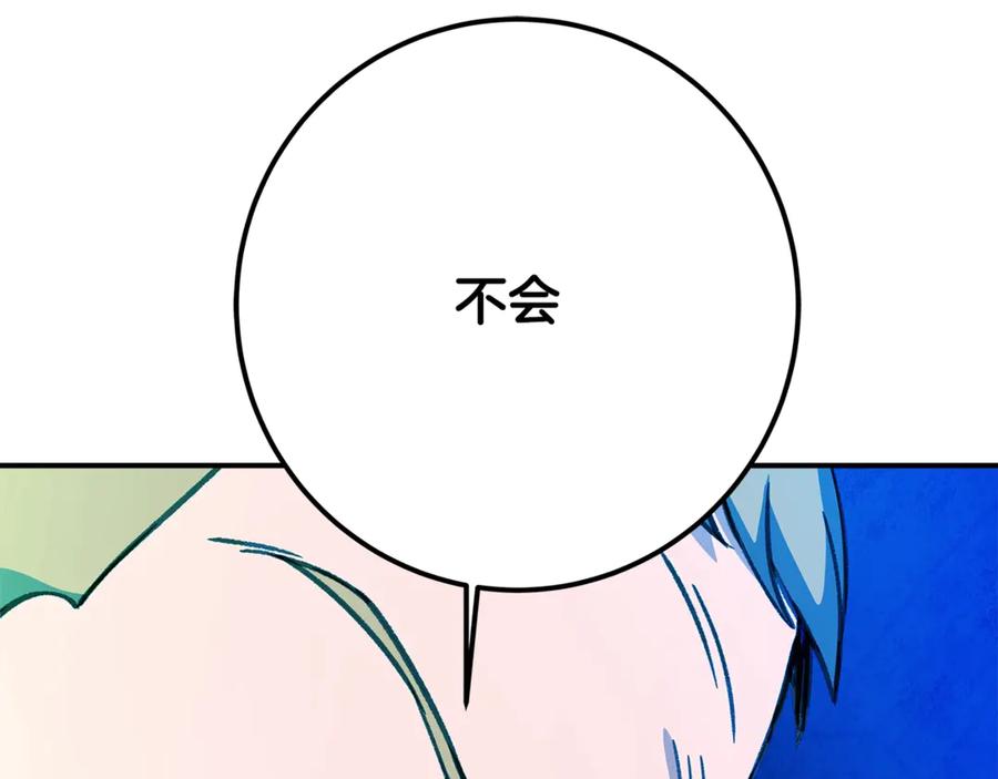 267.jpg