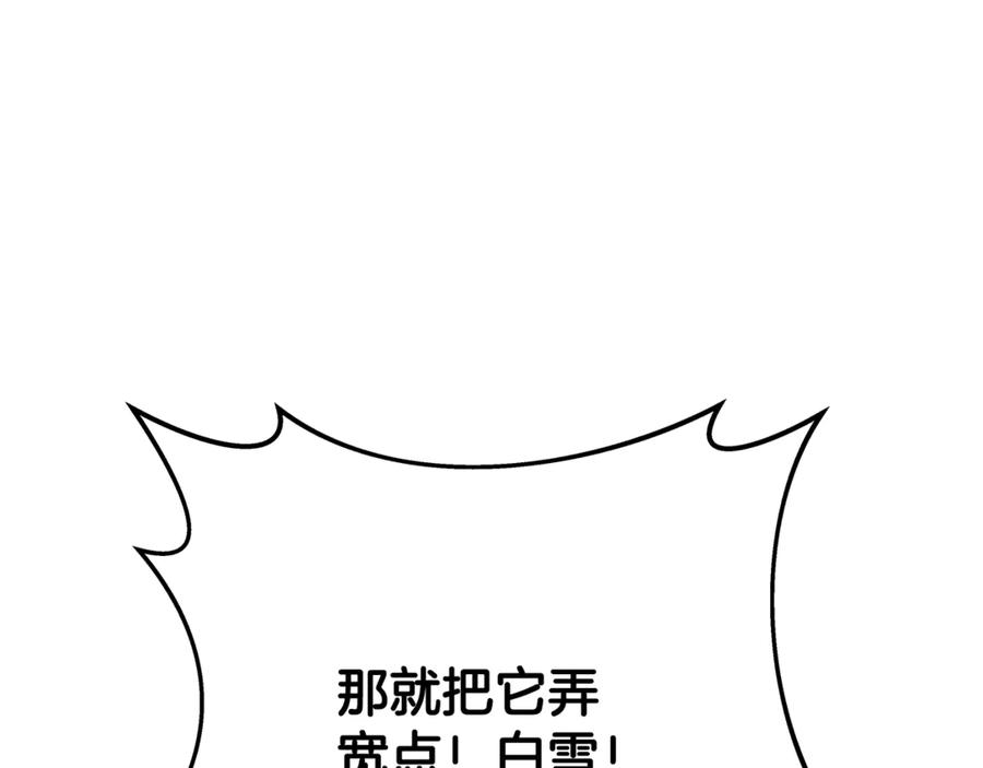 124.jpg