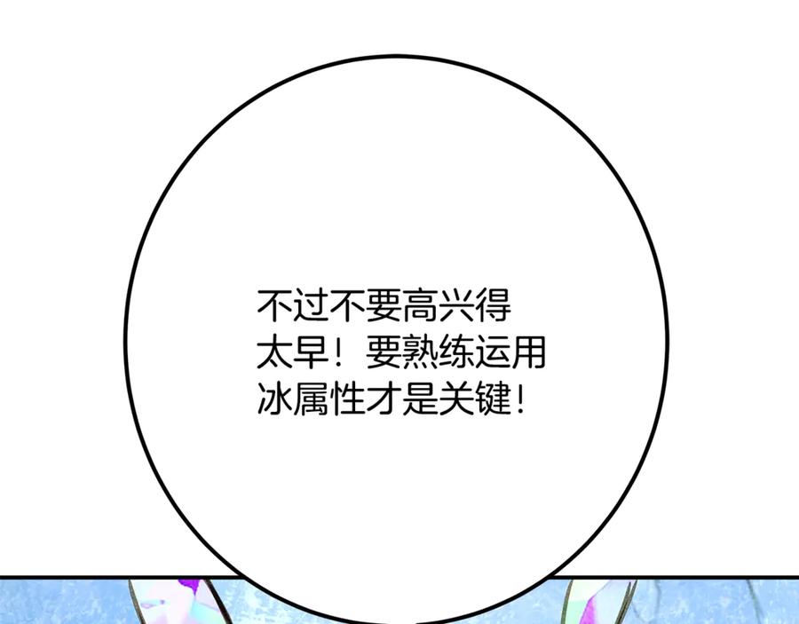 190.jpg