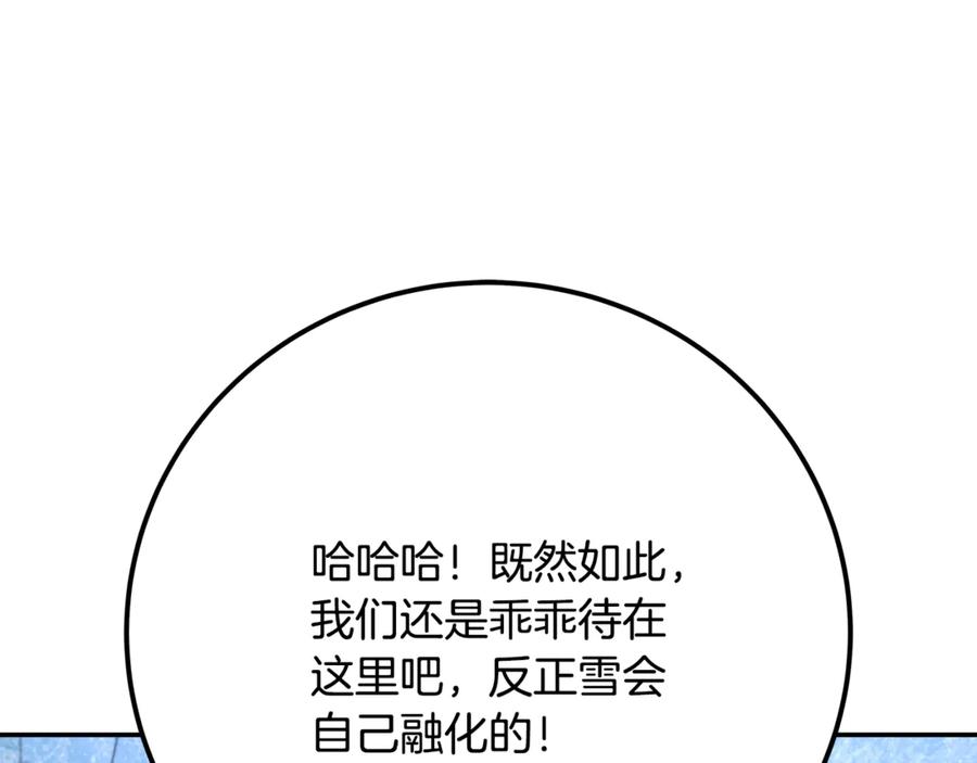 148.jpg