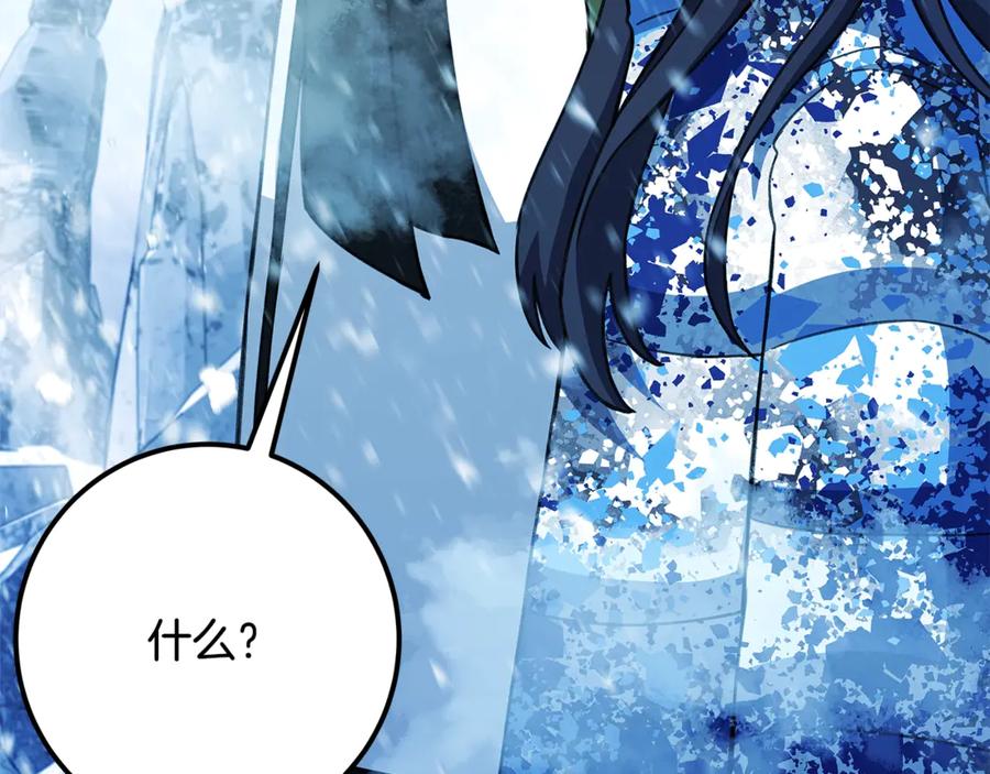 232.jpg